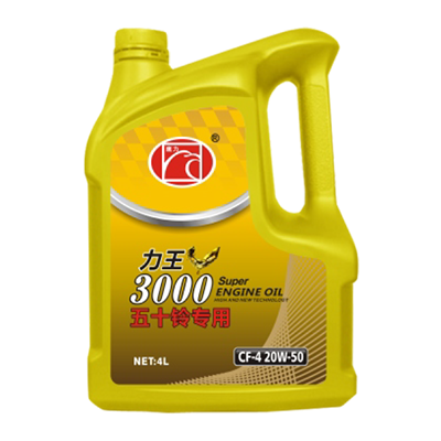 4L鷹力柴油機(jī)油-五十鈴專(zhuān)用CF-4 20W-50